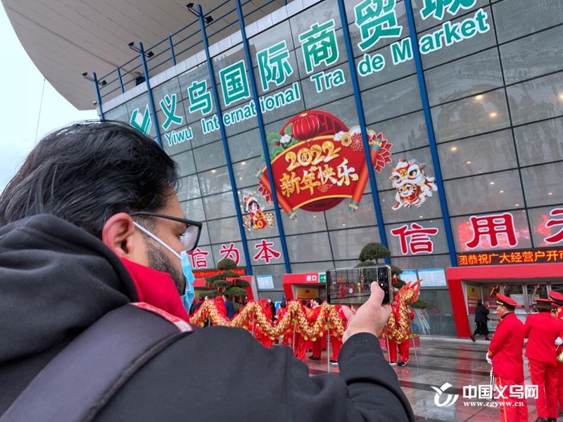 义乌商品供应