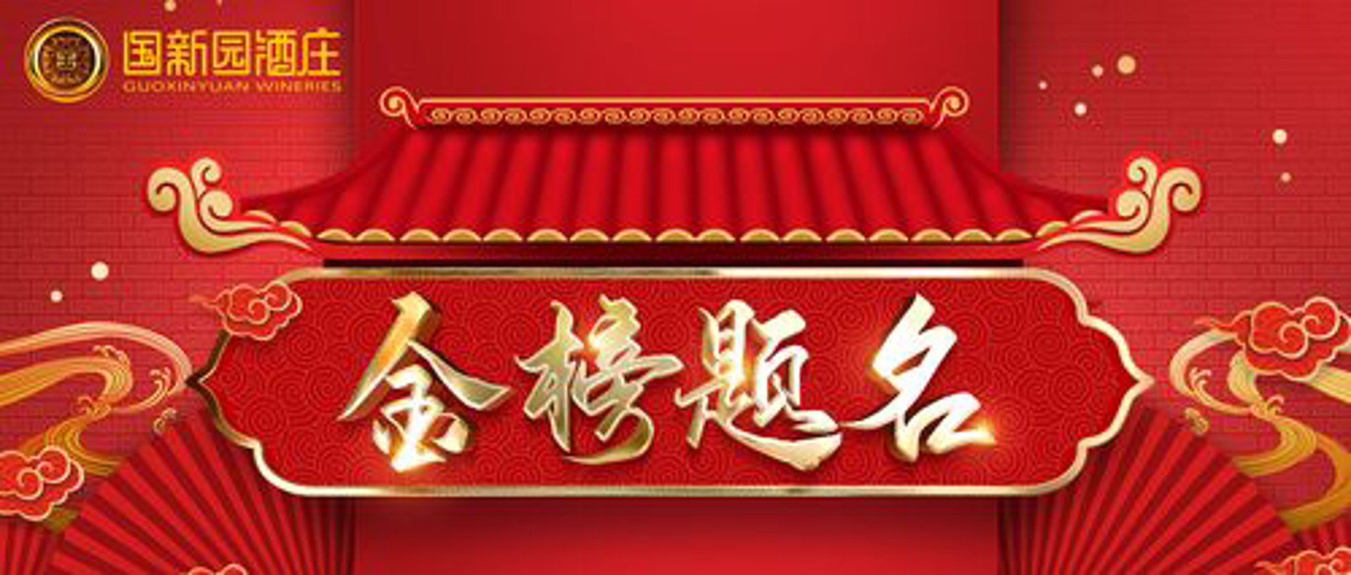 百尔贸易