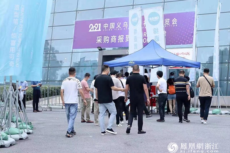 义乌采购指南:一站式发现世界商品的宝藏之地