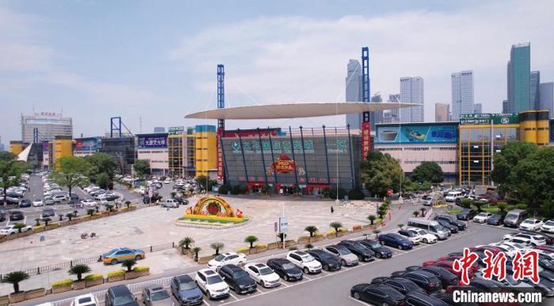 义乌小商品批发市场的繁荣与变迁